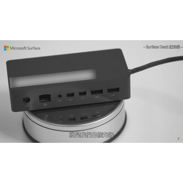 2020Surface配件篇.jpg