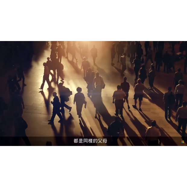 202204亞大基因.jpg 202204亞大基因.jpg